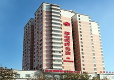 保定蓝山美容整形医院怎么样？医生团队-口碑-地址