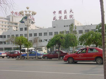 中国医科大学附属盛京医院医疗整形美容外科怎么样？医生团队-口碑-地址