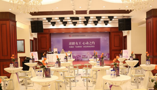 沈阳百嘉丽医疗整形美容医院怎么样？医生团队-口碑-地址