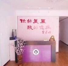 长春宫丽娟医疗整形医院怎么样？医生团队-口碑-地址