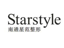 南通星范医疗美容整形医院怎么样？医生团队-口碑-地址