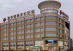 南京康美医疗整形美容医院怎么样？医生团队-口碑-地址