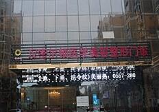 宿州汉密尔顿医疗整形美容医院怎么样？医生团队-口碑-地址