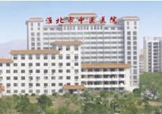 淮北中医院一马路整形美容科怎么样？医生团队-口碑-地址