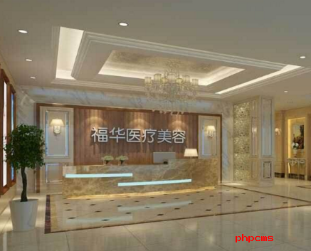 合肥福华医疗整形美容医院怎么样？医生团队-口碑-地址