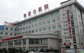 铜陵博爱医疗美容整形医院怎么样？医生团队-口碑-地址