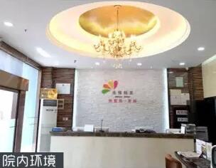 青岛永缘韩美医疗整形美容医院怎么样？医生团队-口碑-地址