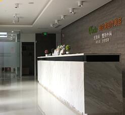 烟台奥拉克美容整形医院怎么样？医生团队-口碑-地址