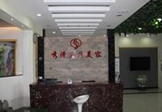 福州秀清医疗美容整形医院怎么样？医生团队-口碑-地址