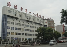 洛阳较好人民医院美容整形科怎么样？医生团队-口碑-地址