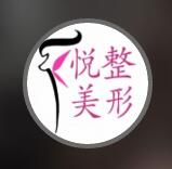 长沙悦美美容整形医院怎么样？医生团队-口碑-地址