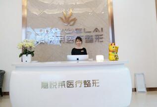 长沙嘉悦莱美容整形医院怎么样？医生团队-口碑-地址