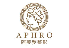 武汉阿芙罗美容整形医院怎么样？医生团队-口碑-地址