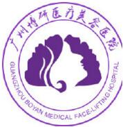 广州博研美容整形医院怎么样？医生团队-口碑-地址