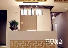 长沙丽恩医疗美容整形医院怎么样？医生团队-口碑-地址
