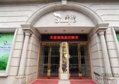 长沙星雅医疗美容整形医院怎么样？医生团队-口碑-地址
