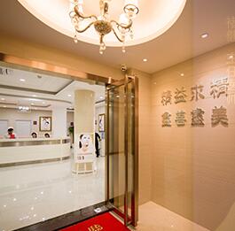 桂林嘉美医疗美容整形医院怎么样？医生团队-口碑-地址