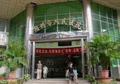 梧州人民医院烧伤美容整形外科怎么样？医生团队-口碑-地址