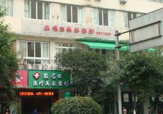 桂林熊名田医疗美容整形医院怎么样？医生团队-口碑-地址