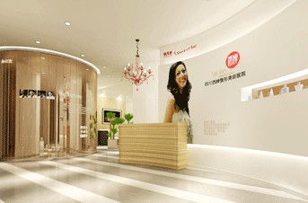 宜宾西婵钧阁医疗整形医院怎么样？医生团队-口碑-地址