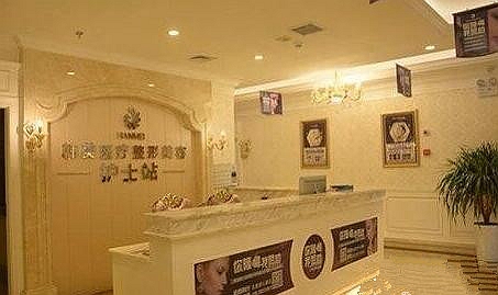 宝鸡韩美医疗整形美容医院怎么样？医生团队-口碑-地址