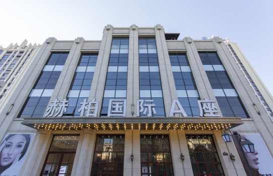 云南赫柏美容整形医院怎么样？医生团队-口碑-地址