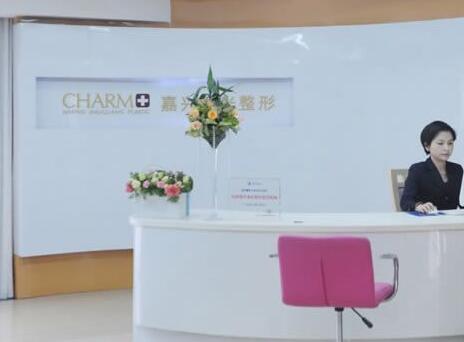 嘉兴曙光整形美容医院怎么样？医生团队-口碑-地址