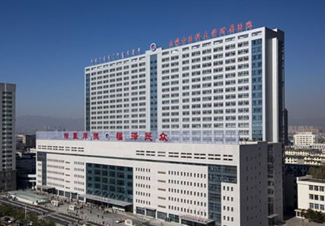 内蒙古医科大学附属医院整形烧伤科怎么样？医生团队-口碑-地址