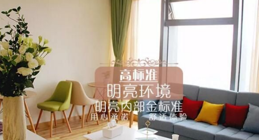 武汉明亮美容整形医院怎么样？医生团队-口碑-地址