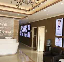 南京爱微美容整形医院怎么样？医生团队-口碑-地址