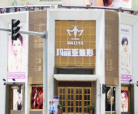 广汉荷芙蔓美容整形医院怎么样？医生团队-口碑-地址