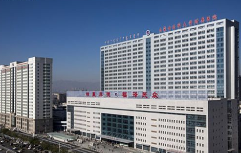 内蒙古医学院第三附属医院美容整形外科怎么样？医生团队-口碑-地址