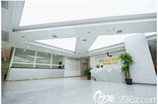 常德凯尔美斯美容整形医院怎么样？医生团队-口碑-地址