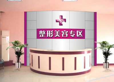 石嘴山叶玲春美容整形医院怎么样？医生团队-口碑-地址