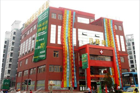 合肥丹凤朝阳妇科医院美容整形科怎么样？医生团队-口碑-地址