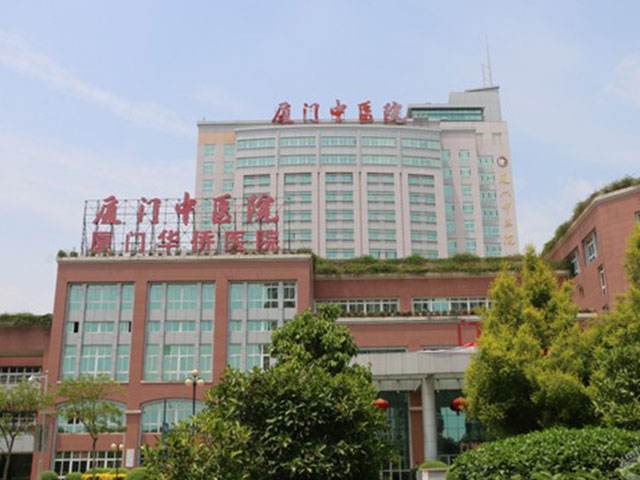 厦门中医院皮肤美容整形科怎么样？医生团队-口碑-地址