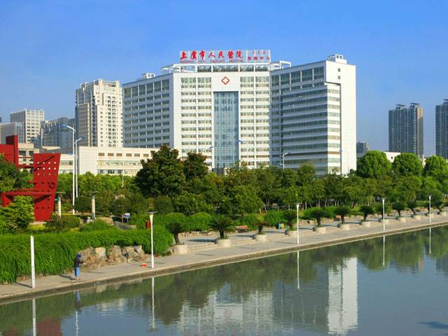 浙江绍兴上虞人民医院医疗整形科怎么样？医生团队-口碑-地址