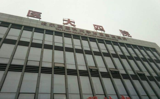 哈医大四院整形美容激光科怎么样？医生团队-口碑-地址