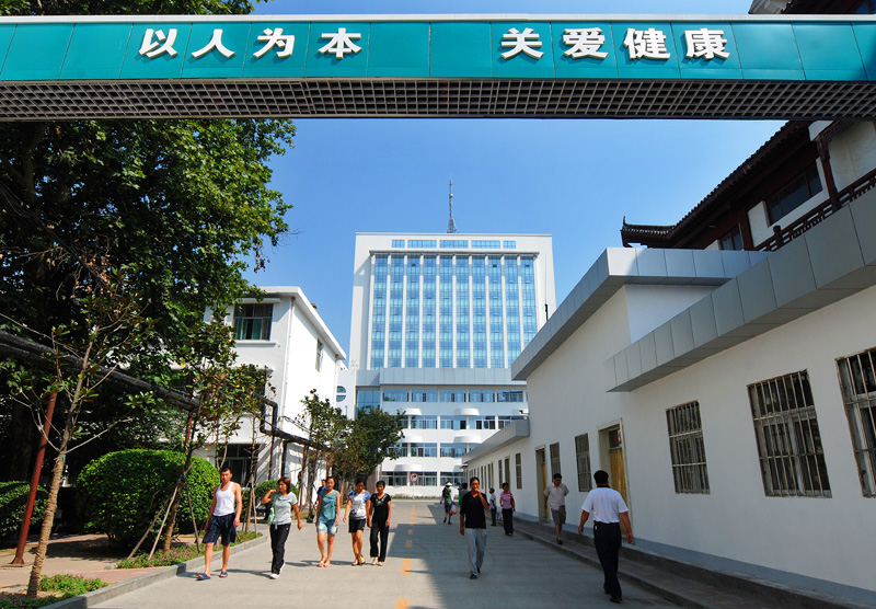 济宁第二人民医院医疗整形美容科怎么样？医生团队-口碑-地址