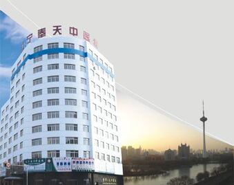 辽宁奉天中医院医疗整形美容科怎么样？医生团队-口碑-地址