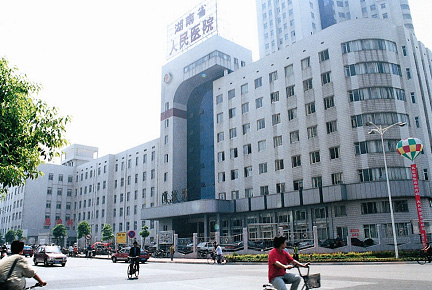 湖南人民医院激光美容科怎么样？医生团队-口碑-地址