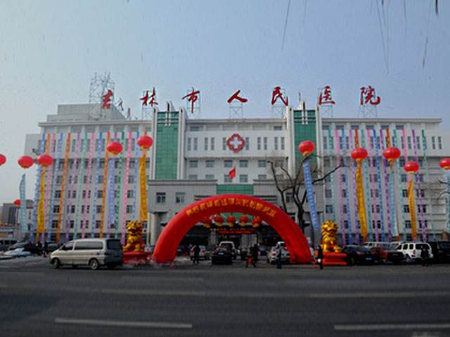 吉林人民医院烧伤整形科怎么样？医生团队-口碑-地址