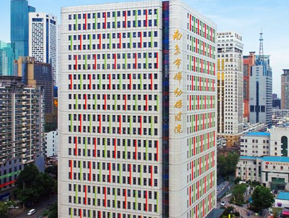南京妇幼保健院医疗美容