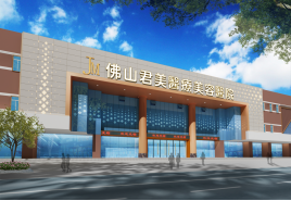 佛山君美医疗美容整形医院怎么样？医生团队-口碑-地址