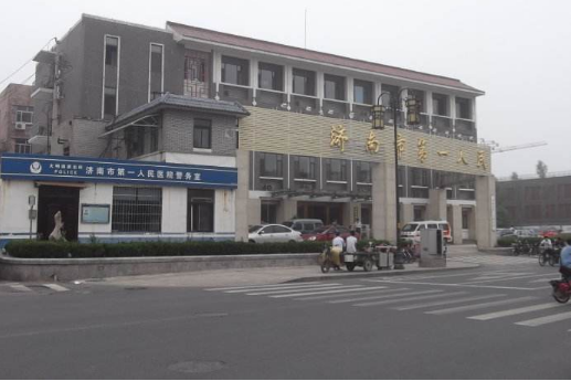 济南市较好人民医院美容整形科怎么样？医生团队-口碑-地址