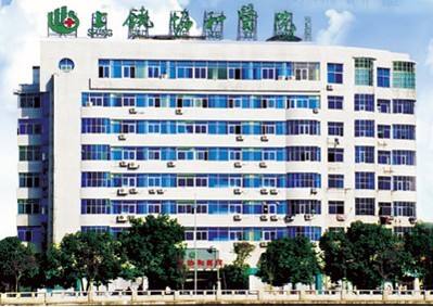 上饶协和医院医疗整形科怎么样？医生团队-口碑-地址