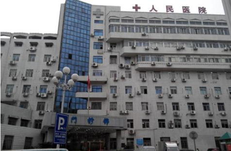 浏阳人民医院烧伤美容整形科怎么样？医生团队-口碑-地址