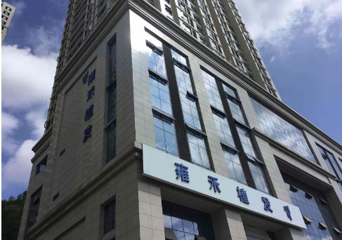 天津雍禾植发整形美容医院怎么样？医生团队-口碑-地址