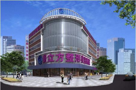 东莞美立方美容医院植发美容整形科怎么样？医生团队-口碑-地址