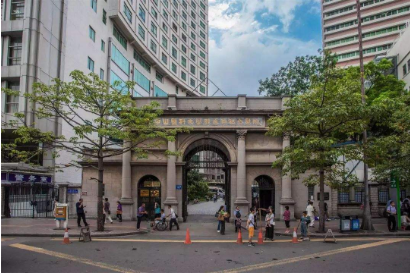中山大学附属第二医院整